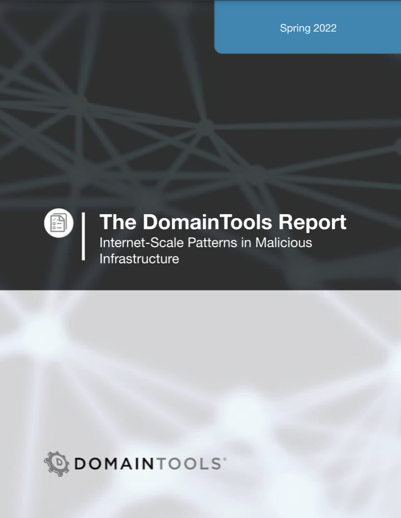 DomainTools春季报告