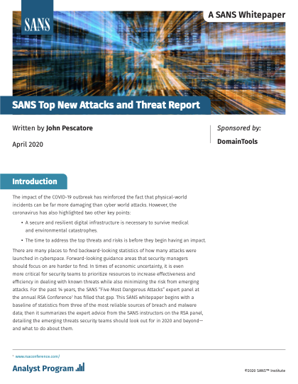 SANS顶级新的攻击和威胁报告白皮书
